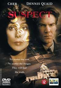 Suspect  (1987) (DVD)